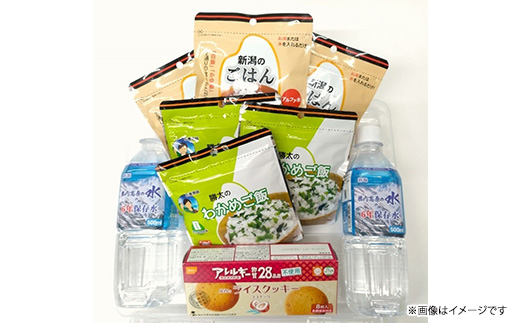 67-22オフィスに安心を！「引き出し防災」アタッシュケース