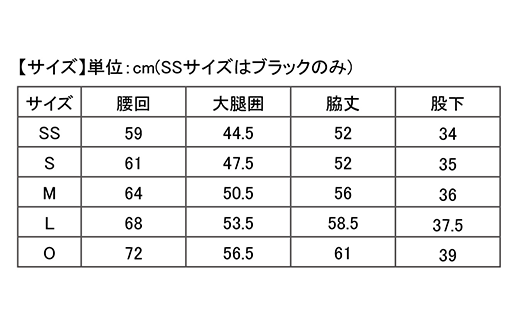 I4-25D【カラー：ブラック サイズ：L】リカバリーウェア A.A.TH/ セミロングタイツ（品番：AAP99513）