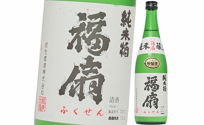 C1-04A河忠酒造飲み比べセット（７２０ｍｌ×２本）