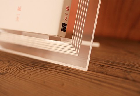 A6-13AB【トウメイ】BOOK TAILOR M