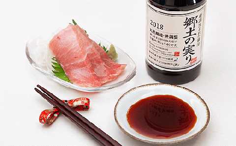 70-02A新潟県産醤油「郷土の実り1L」3本詰