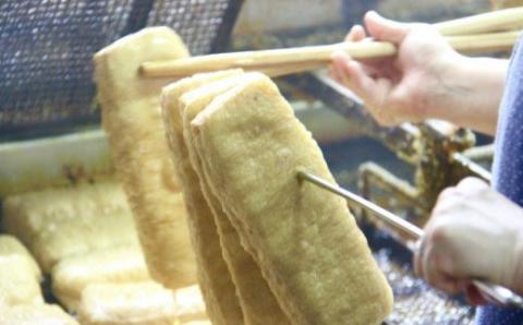 86-02【訳あり】栃尾ジャンボあぶらげ10枚セット（佐藤豆腐店）