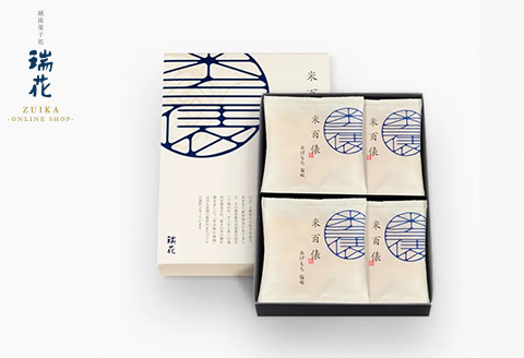 28-09A米百俵あげもち塩味 16袋（8袋×2箱セット）