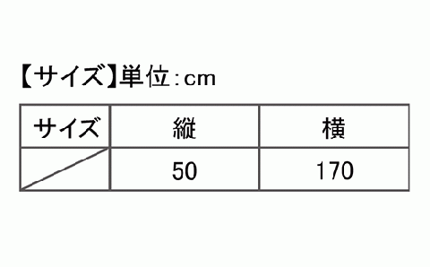 I4-11A【カラー：クールグレイ】リカバリーウェア A.A.TH/ AATH クロス（品番：AAA99600）
