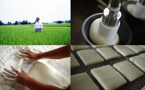 A3-03A新潟米おかき食べくらべセット