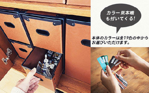 26-08Bオーダーボックス割引クーポーン券11000円分