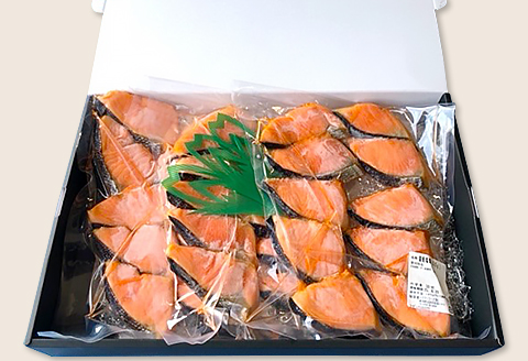 H7-90【訳あり】レンジで簡単調理 銀鮭塩焼き30切（約900g）