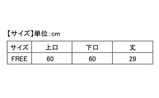 I4-14CA【カラー：マゼンタ】リカバリーウェア A.A.TH/ ネックロール（品番：AAA99605）