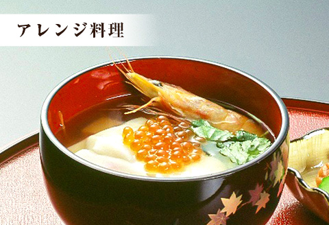 75M-14B新潟県長岡産杵つきもち4kg（約80切れ）