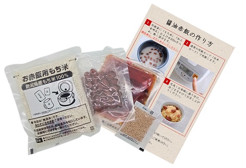 G8-25越後長岡醤油赤飯セット2合分×3袋