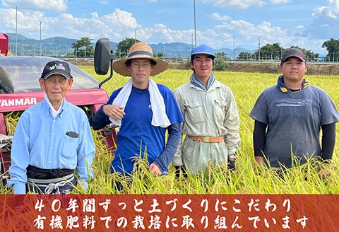 J8-7S056【6ヶ月連続お届け】新潟県長岡産　新之助　5kg
