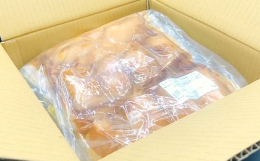 H7-A1【訳あり】簡易包装骨なし漬け魚30切詰め合わせ