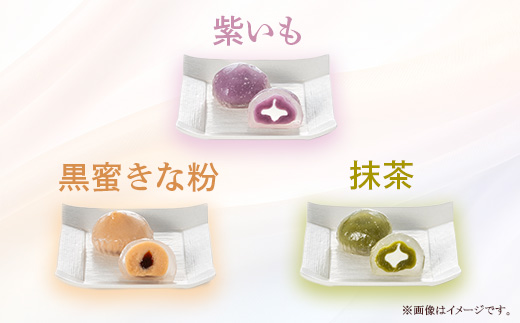 C3-04Aクリスタルクリアケーキ12個セット