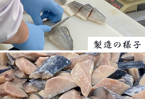 H7-A9調理済み さば味噌煮 ぶり柚庵焼きセット