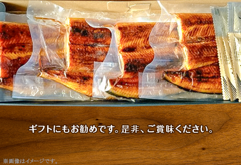 H7-83【簡単調理】国産鰻蒲焼　95g×4パック