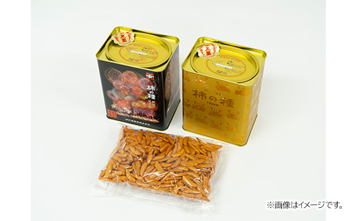 F4-18浪花屋　元祖柿の種とパカパカグッズ