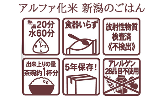 67-22オフィスに安心を！「引き出し防災」アタッシュケース