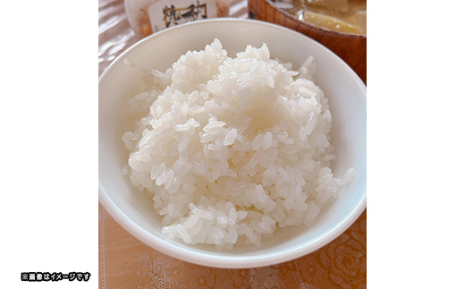 P4-02新潟県魚沼産コシヒカリ（長岡川口地域） 10kg