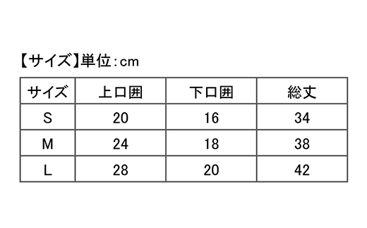 I4-17A【サイズ：S】リカバリーウェア A.A.TH/ ワッフルサポーター（品番：AAA90802）