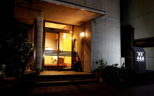 23-02Aサーモン・銀鱈・越後もち豚の味噌漬けとかぐら南蛮味噌の４点セット