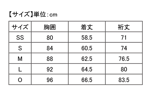 I4-23I【カラー：ネイビー サイズ：L】リカバリーウェア A.A.TH/ ロングスリーブ（品番：AAJ90852）