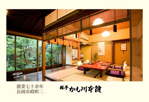 66-13B美味極上 越後牛サーロインステーキの越後味噌漬3枚入り