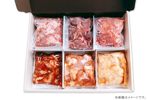 76-A1A焼肉6種食べ比べセット 6種×200g（総重量1.2kg）