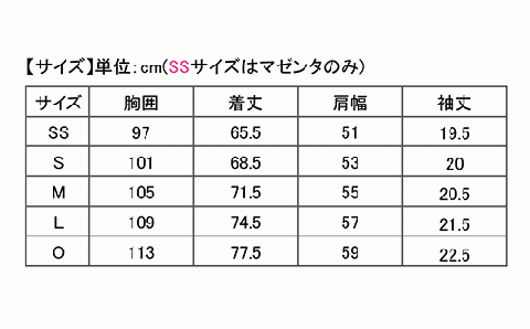 I4-04C【カラー：クールグレイ サイズ：L】リカバリーウェア A.A.TH/ ハーフTシャツ（品番：AAJ99301）