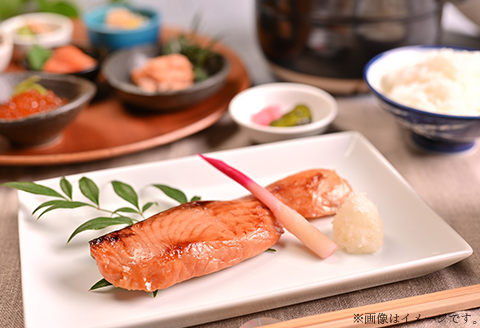 H9-24A銀鮭の味噌漬（冷凍） 5切