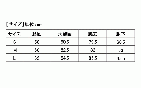 I4-28AA【サイズ：S】リカバリーウェア A.A.TH/ レディスロングタイツ（品番：AAP82858）