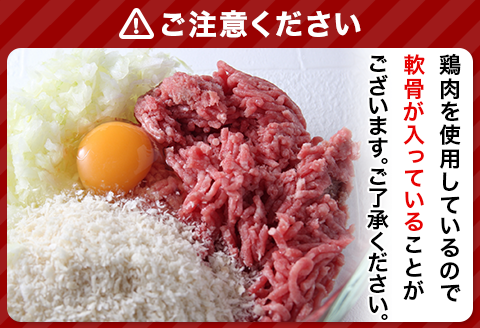76-99A【3ヶ月連続お届け】湯せんで簡単！煮込みハンバーグ食べ比べセット 15個×3回お届け 総重量7.5kg以上！