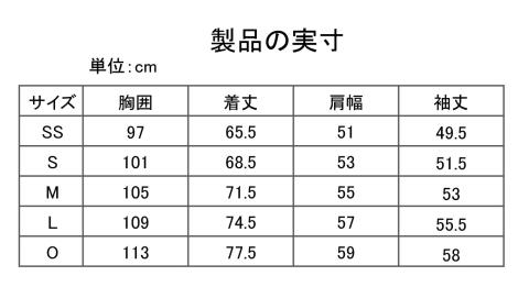 I4-05T【カラー：マゼンタ サイズ：O】リカバリーウェア A.A.TH/ ロングTシャツ（品番：AAJ99302）
