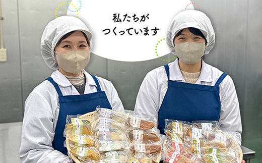 H7-C5【訳あり】レンジで簡単調理 銀鮭塩焼き お試し10切