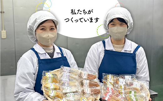 H7-C8【訳あり】個包装漬け魚5切 お試し詰め合わせ