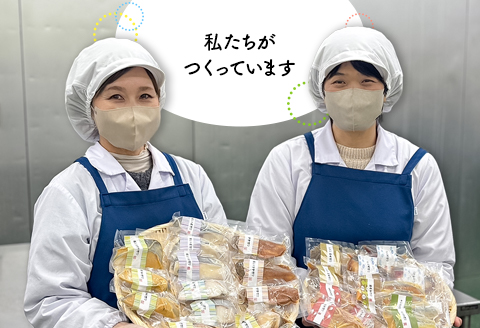 H7-86【匠の味】高級銀だら越後味比べ5種詰め合わせ