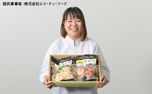 K0-05天然むきえび 1.6kg（800g×2袋）