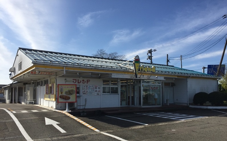 J2-12【フレンド】「しょうが入りパーティーぎょうざ」30個　※にんにく不使用