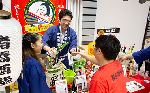 H4-SJ【Eセット】おうちで越後長岡酒の陣セット300ml×5本+和らぎ水（五十嵐酒店）