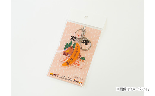 F4-18浪花屋　元祖柿の種とパカパカグッズ