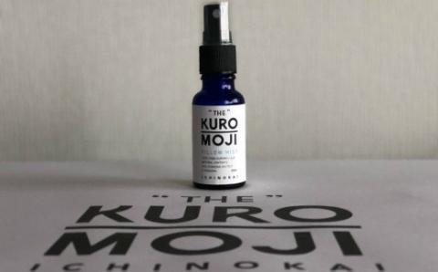 12-01AリラックススプレーICHINOKAI"THE"KUROMOJI　PillowMist