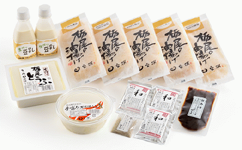 82-01【栃尾名物】ジャンボあぶらげセット（豆撰）