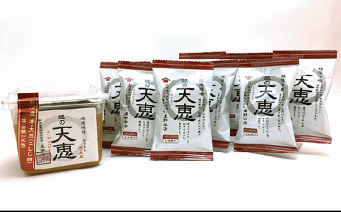 B1-07越後長岡の星野本店蔵元直送　味噌セット