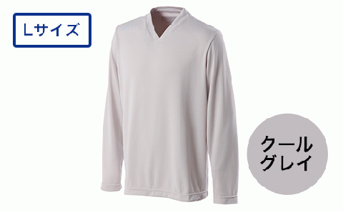 I4-02D【カラー：クールグレイ サイズ：L】リカバリーウェア A.A.TH/ ルームシャツ（品番：AAJ91300）