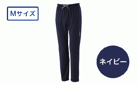 I4-03H【カラー：ネイビー サイズ：M】リカバリーウェア A.A.TH/ ルームパンツ（品番：AAP91710）