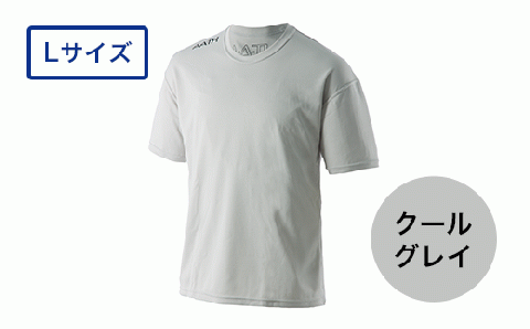 I4-04C【カラー：クールグレイ サイズ：L】リカバリーウェア A.A.TH/ ハーフTシャツ（品番：AAJ99301）
