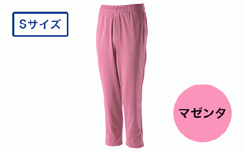 I4-07L【カラー：マゼンタ サイズ：S】リカバリーウェア A.A.TH/ ロングパンツ（品番：AAP99713）