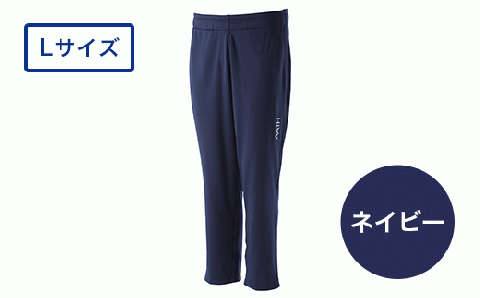 I4-07I【カラー：ネイビー サイズ：L】リカバリーウェア A.A.TH/ ロングパンツ（品番：AAP99713）