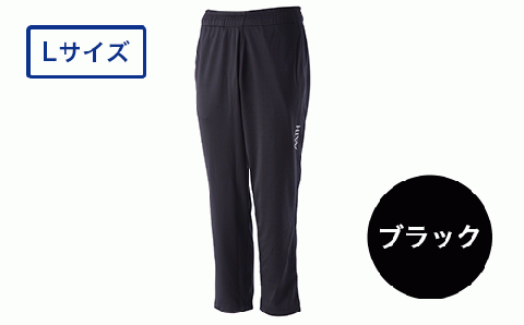 I4-07D【カラー：ブラック サイズ：L】リカバリーウェア A.A.TH/ ロングパンツ（品番：AAP99713）