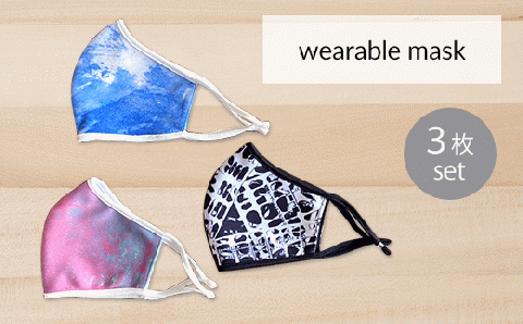 I5-01A wearable mask