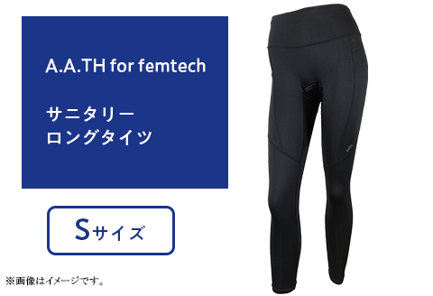 I4-55AA【サイズ：S】A.A.TH for femtech/サニタリーロングタイツ（品番：AAP85F50）
